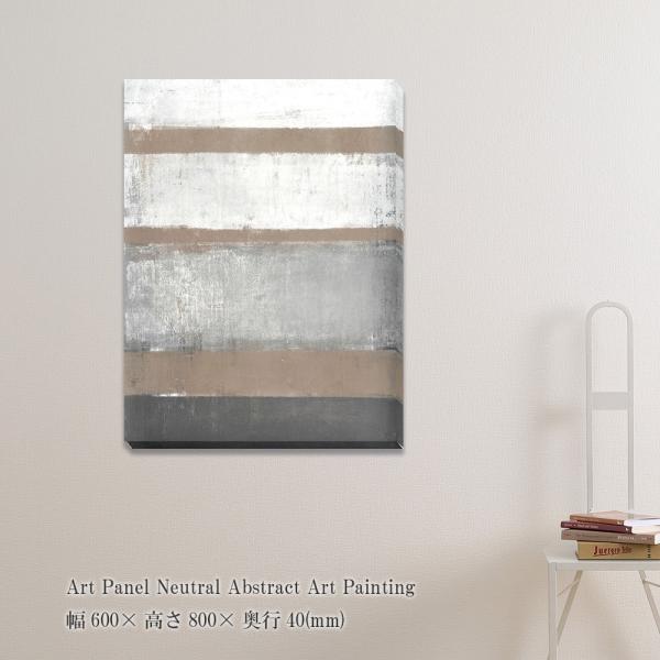 A[gpl Neutral Abstract Art Painting G ۉ Ǌ| Ǐ t[X |X^[ O[ zȂ