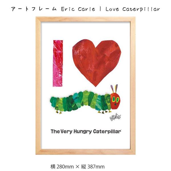 A[gt[ Eric Carle Ǌ| G 280mm×c387mm Ǐ z |X^[ t[ pl   LO Mtg 킢  v