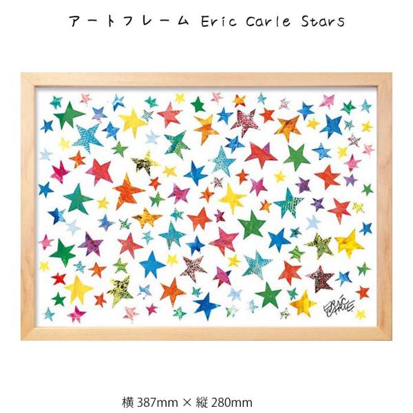 A[gt[ Eric Carle Ǌ| G 387mm×c280mm Ǐ z |X^[ t[ pl   LO Mtg 킢  v