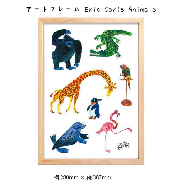 A[gt[ Eric Carle Ǌ| G 280mm×c387mm Ǐ z |X^[ t[ pl   LO Mtg 킢  v