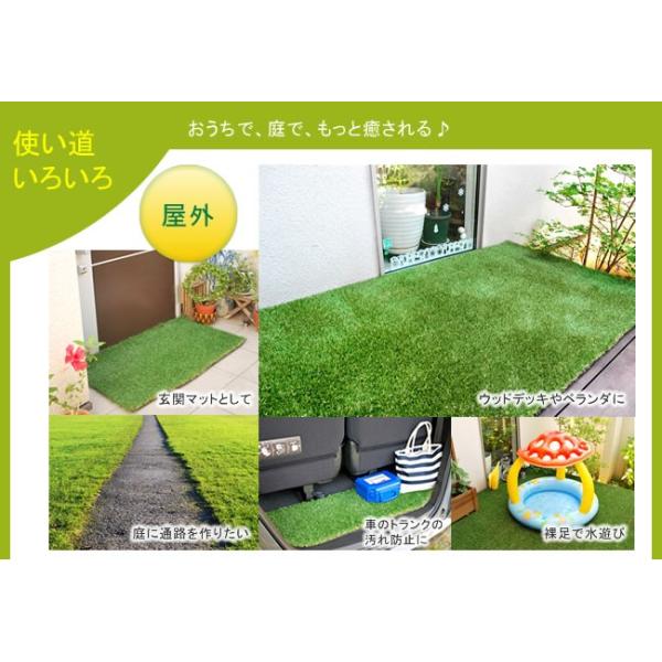 人工芝ロールmm 2mグリーン 人工芝 ロール人工芝 ロール芝 人工芝生 簡単設置 おしゃれ ベランダ 玄関 ウッドデッキ 庭 ガーデン プールサイド 駐車場 Buyee 日本代购平台 产品购物网站大全 Buyee一站式代购 Bot Online