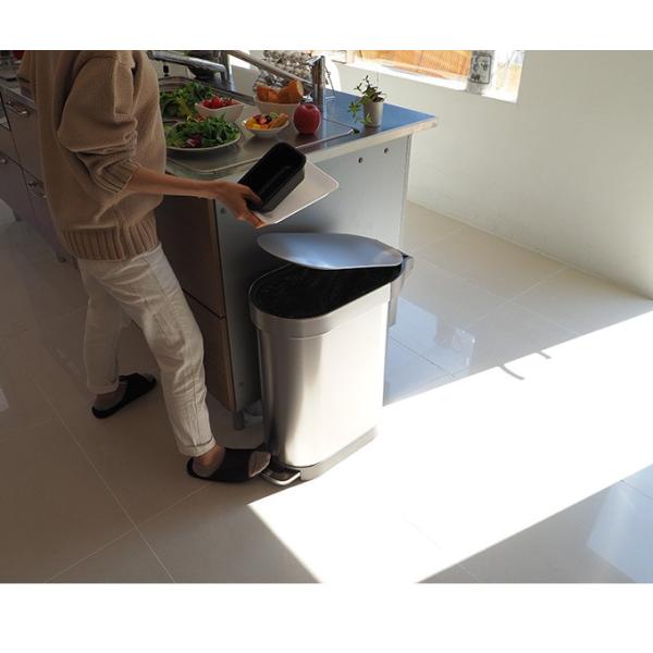 ゴミ箱 おしゃれ 45l 45リットル ごみ箱 キッチン スリム ペダル フタ付き ステンレス シンプルヒューマン 送料無料 Buyee Buyee Japanese Proxy Service Buy From Japan Bot Online