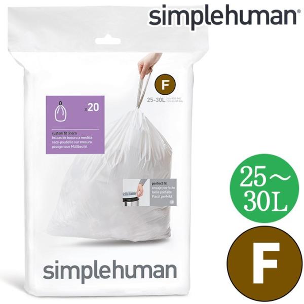 JX^tBbgCi[ F simplehuman Vvq[} pS~