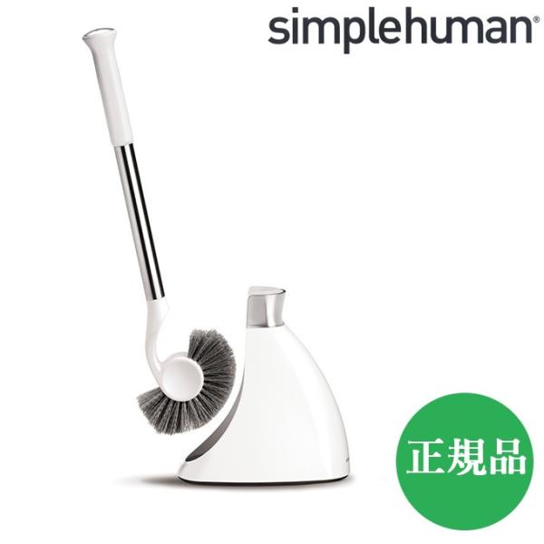 トイレ ブラシ おしゃれの人気商品 通販 価格比較 価格 Com