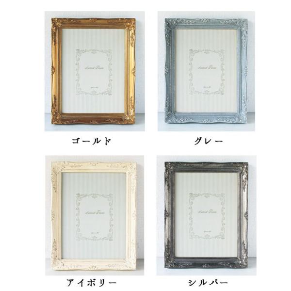 額縁 アンティークフレーム 店舗デコレーション 壁掛け フォトフレーム ピクチャーフレーム 写真立て 店舗什器 おしゃれ かわいい 可愛い 北欧 Buyee 日本代购平台 产品购物网站大全 Buyee一站式代购 Bot Online