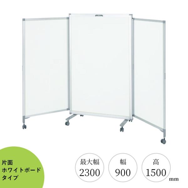 GXeBbNpl БSʃzCg{[h^Cv W900×H1500 p[e[V ՗  hA 3A Ԏd؂ pl Ɩp  Erastic Panel