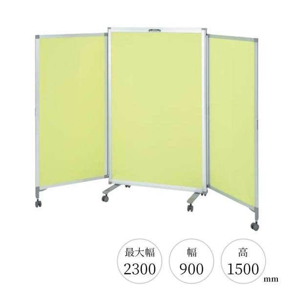 GXeBbNpl SʃNX^Cv W900×H1500 p[e[V ՗  hA 3A Ԏd؂ pl Ɩp  Erastic Panel