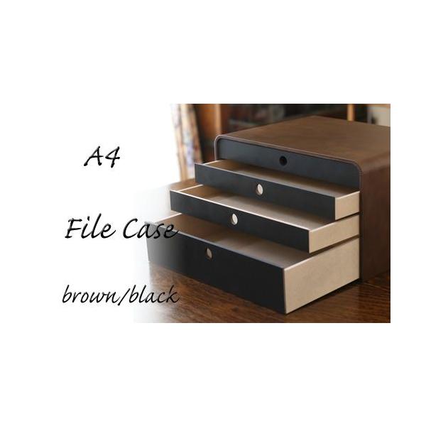レターケース File Case 4段 ファイルケース 書類収納 ファイルワゴン 書類入れ 書類ボックス 木製 引き出し おしゃれ 横 収納 送料無料 Buyee Buyee บร การต วกลางจากญ ป น ซ อจากประเทศญ ป น