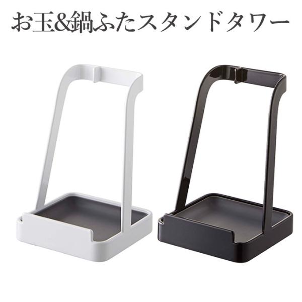  ӂX^h ^[ R ʃX^h ܃X^h  Vv X^CbV mg[ ȃXy[X [  傢u