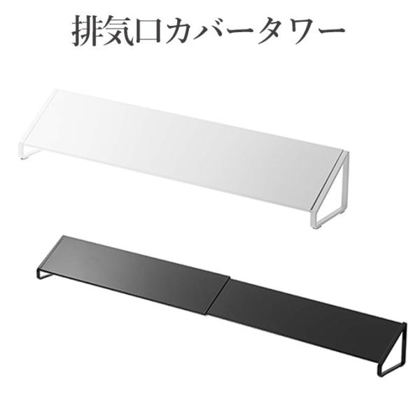 rCJo[ ^[ R rCJo[ RJo[ X`[ X}[g  Lk 43cm`82cm O h~ X^CbV