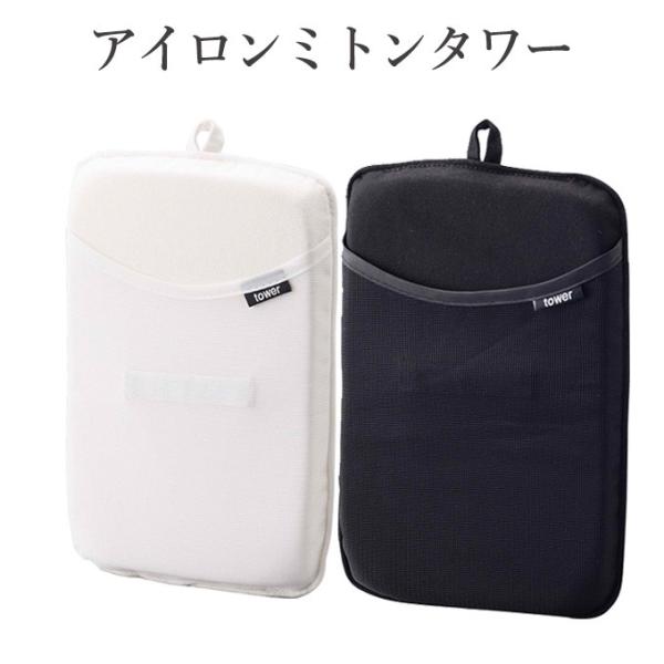 AC~g ^[ R AC~g X`[AC~g X`[p y Vv S S E  E |܂ Z 