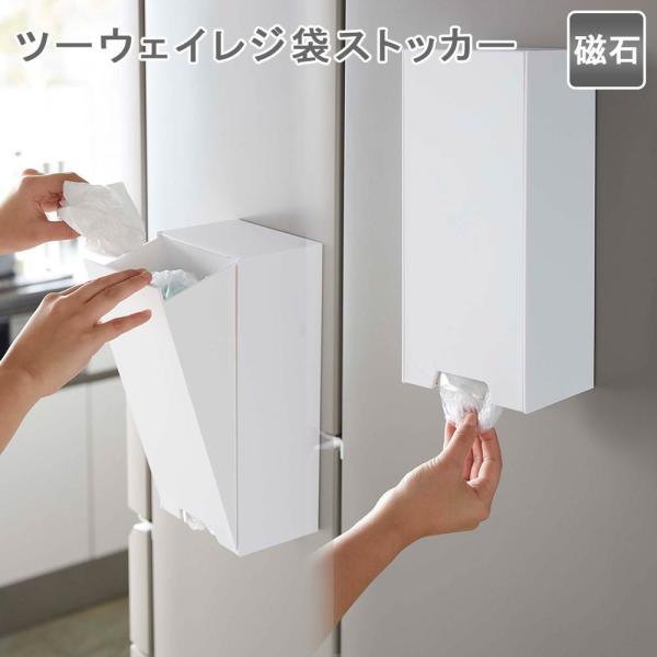 c[EFCW܃XgbJ[ W܃XgbJ[ W܎[P[X W܃P[X Wܓ  }Olbg X`[ Lb` H mg[