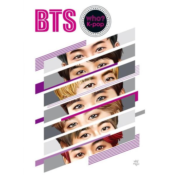 韓国語書籍 Who K Pop Bts 防弾少年団 韓国児童漫画本 限定版 Dejapan Bid And Buy Japan With 0 Commission