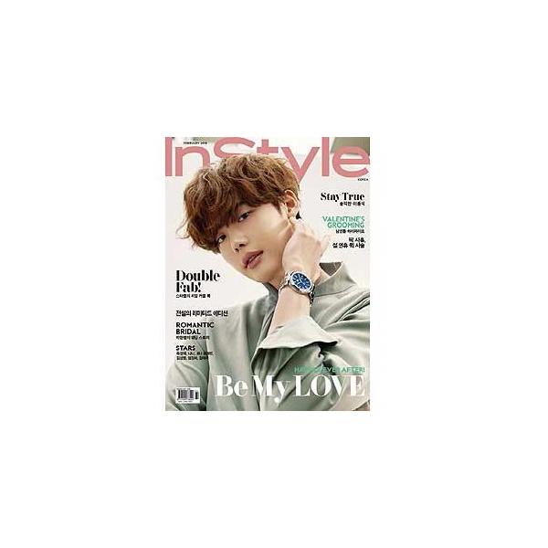韓国雑誌 Instyle インスタイル 18年2月号 イ ジョンソク表紙 Highlight Btob ユク ソンジェ掲載 Buyee Buyee 日本の通販商品 オークションの代理入札 代理購入