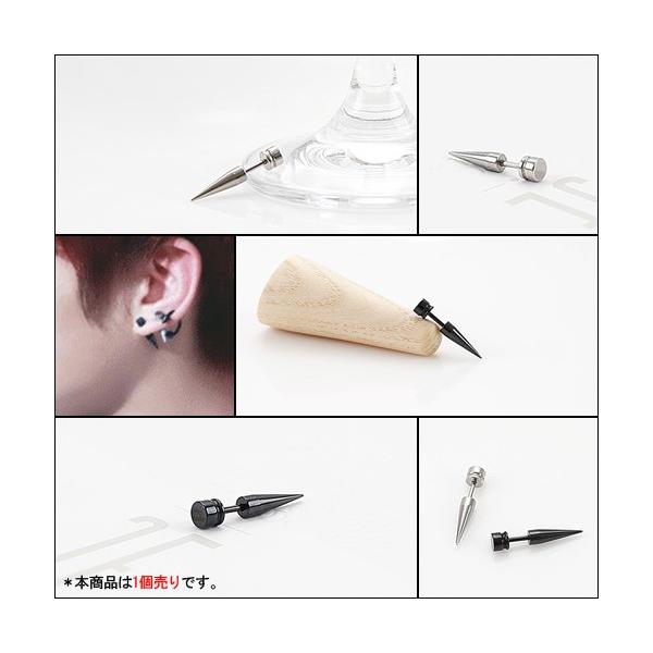 防弾少年団 Bts 芸能人着用スタイル Bts ミスライトバーベル 片耳用 1個売り Buyee Buyee Japanese Proxy Service Buy From Japan Bot Online