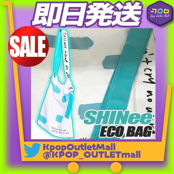特価セール/即納商品】 SHINee 【 エコバッグ 】 SHINee SUM ECO BAG 