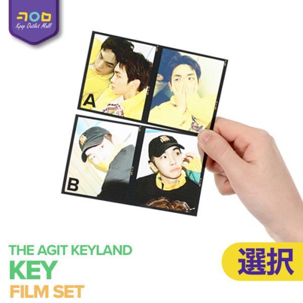 即納 送料無料 Shinee Key Keyland フィルムセット Keyland 公式グッズ シャイニー キー キーランド公式商品 0009 Kpop Outlet Mall Yahoo 店 通販 Yahoo ショッピング