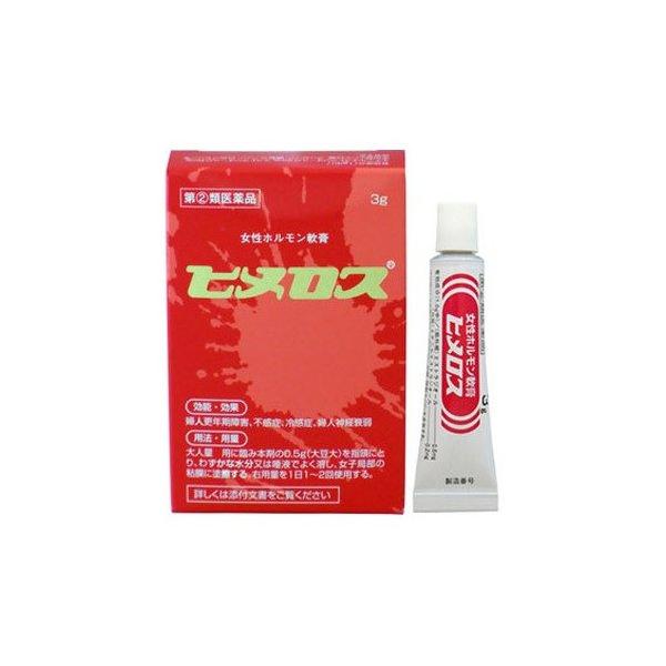 値下げ】 プラスワイズ業者用専門店 個人宅配送不可 オプション 小型バネラクコン DCM2CT-BW モミガライト 籾殻 暖房 加温用燃料 トロムソ カ施 代引不可 個人宅配送不可 ハウス専用暖房機 ロケットストーブ 暖ロケット モミガライト 籾殻 暖房 燃焼 ハウス 加温用燃料 トロムソ カ施 代引不可