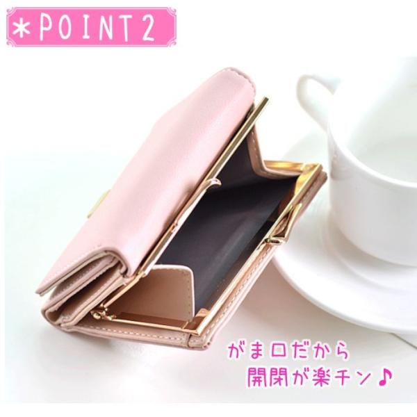 財布 小銭入れ コンパクト レディース 可愛い かわいい おしゃれ お洒落 パステル 折りたたみ財布 折りたたみ 折り畳み財布 コンパクト Buyee Buyee Japanese Proxy Service Buy From Japan Bot Online