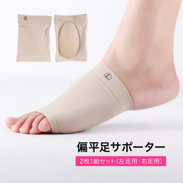 扁平足 パンプスの人気商品 通販 価格比較 価格 Com