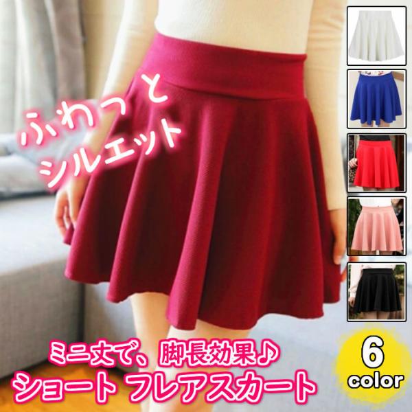 V[gXJ[g tAXJ[g ~jXJ[g V[g }CN~j  H ~ 傫TCY ptXJ[g JWA 킢 Vv fBX