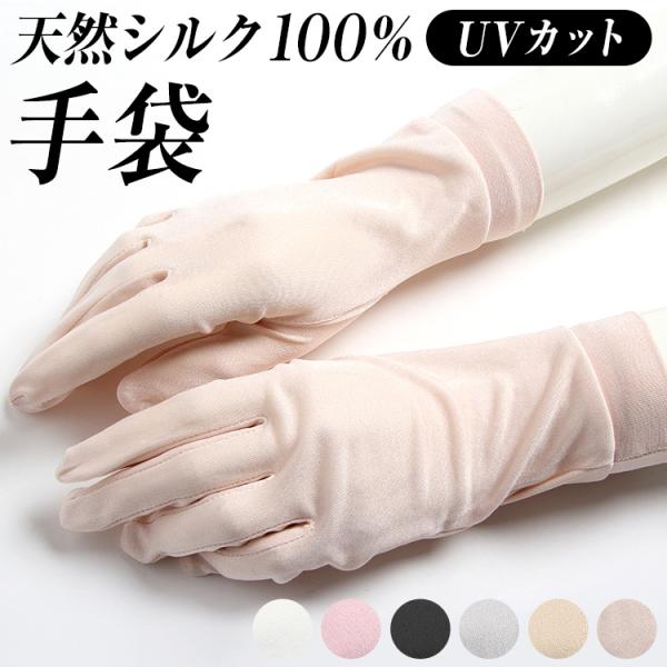 VN  ێPA ΍ Ă~ߑ΍ UVJbg r iCgO[u ΍ VN100 AQPA 炩 iCgPA