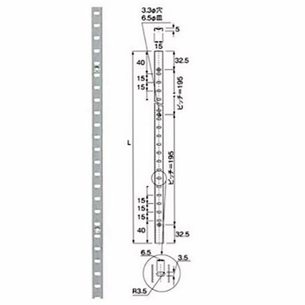 XeIx 1820mm IA^Cv (X^_[h^Cv)