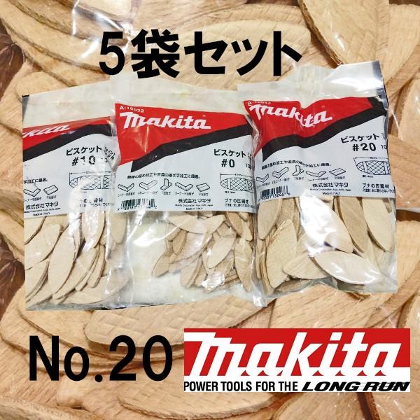 店舗用品 koshient コットン強撚ポンチ デザインタックシャツ（01-01EI03-204）｜K.T 店舗用品