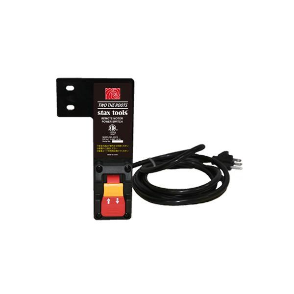 stax tools Remote Switch [gXCb`  ؍H Ƌ  DIY ߁@ԃXCb`@