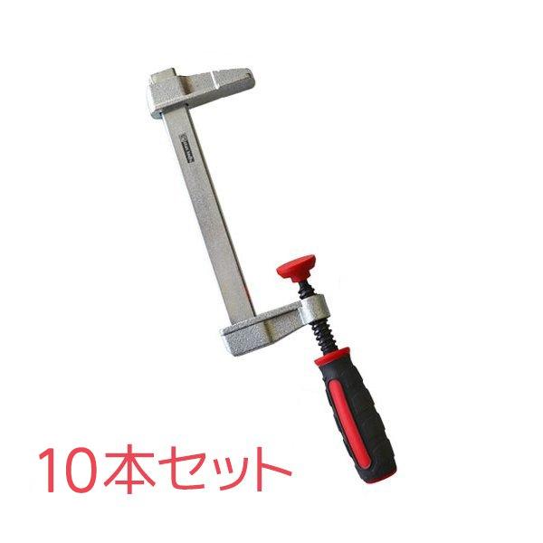 stax tools 275 EDDYLINE - ハタガネクランプ 100mm (10本セット) DIY 