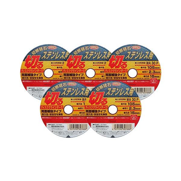 SK11 ؒfuPRO Xe5 105X2.3X15mm y4977292307833z