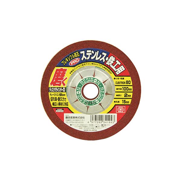 SK11 tLVuuPRO80 100X2X15mm y4977292341943z