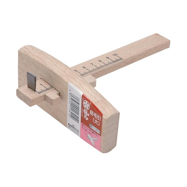板などに平行線を引くのに便利です。【用途】墨付け作業。【機能】細く精密な線が引けます。便利な目盛付きです。●サイズ:大。