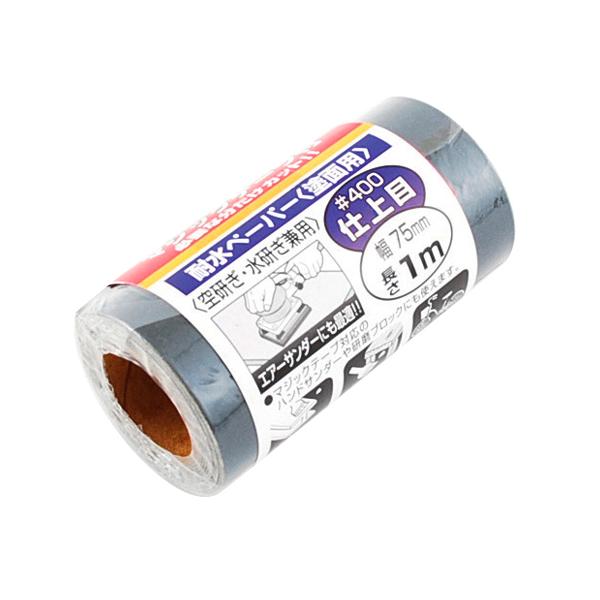 新品未使用  KASTKING  Mela-4000 替えスプール付き no brand（ノーブランド）の「KastKing カストキング Mela II
