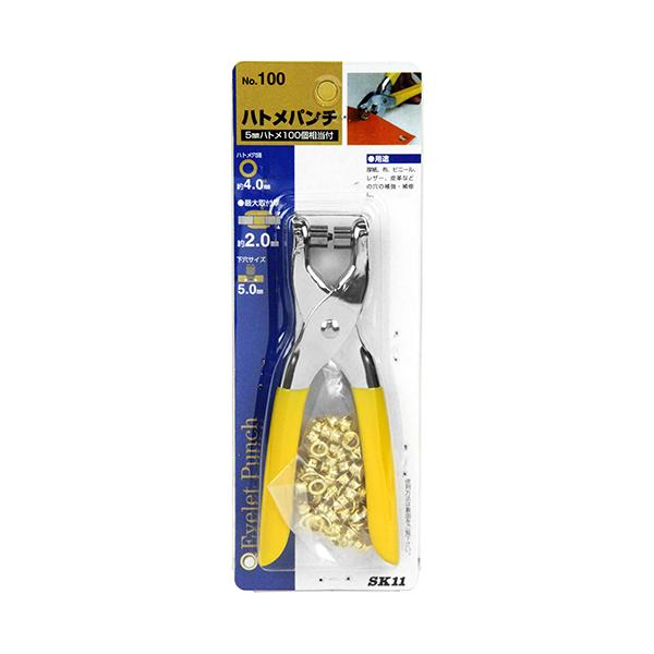 Sk11 ハトメパンチ 普及型 100 5mm Kqlft Tools 通販 Yahoo ショッピング