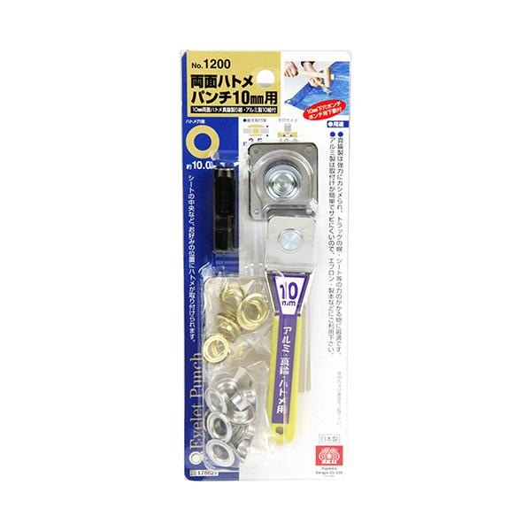 SK11 ʃngp` 10mm No.1200 y4977292178624z