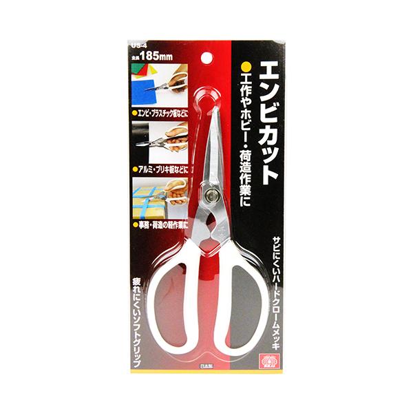 SK11 rJbg 180mm US-4 y4977292180542z