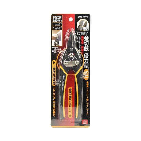 SK11  {͌^ ~j SMS-190B y4977292181778z