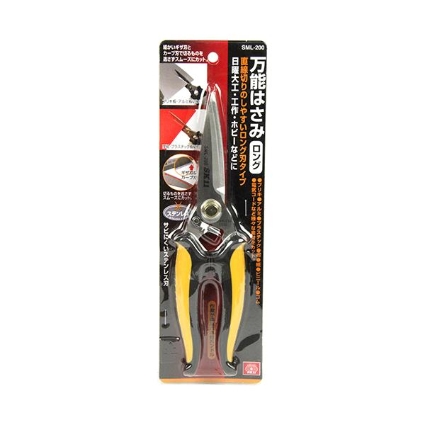 [エコメルカリ便限定]未使用 麻雀牌 キングサイズ EA912MK-22｜φ80x270mm 玉しゃくし(木製)のページ -