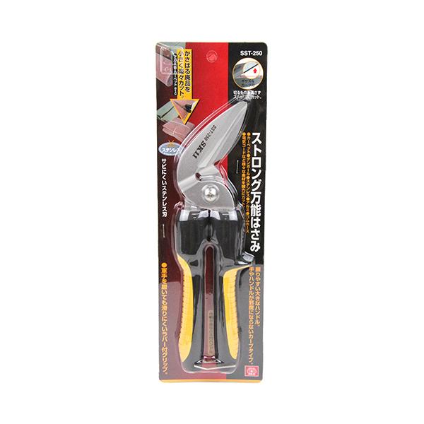 SK11 XgO\ SST-250 y4977292184076z