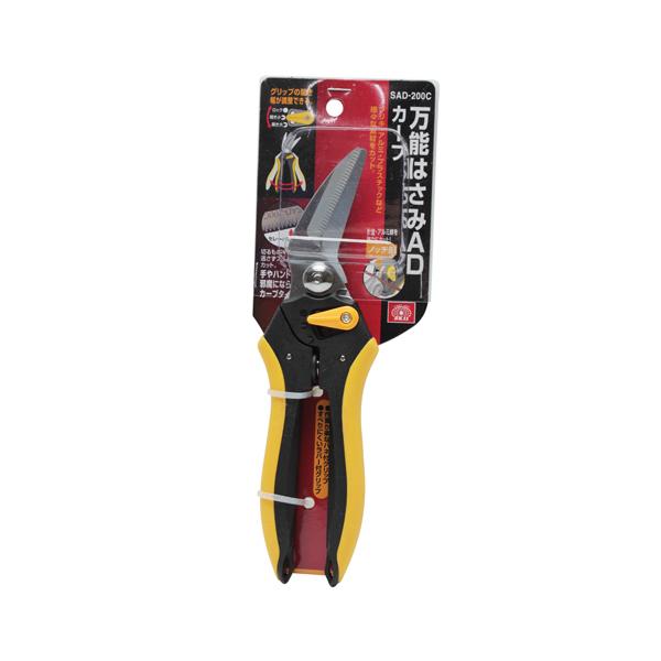 SK11 \͂AD J[u SAD-200C y4977292184175z