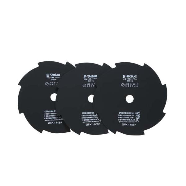 E-VALUE p֐n 3 255X8P y4977292640992z