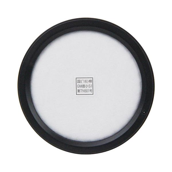 ZteB-3 _Uz}XNփtB^[ SNSM-2KN y4977292692946z