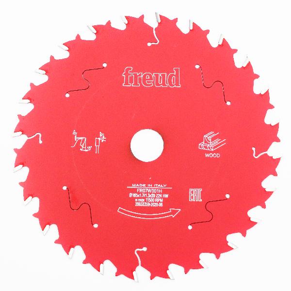 Freud 丸ノコ用ブレード 縦挽き 縦切り FR07W001H ( 外径160mm