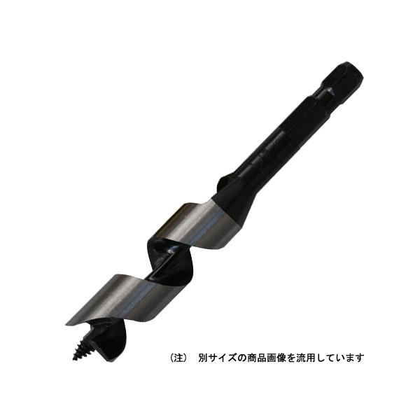 他サイト： スターエム ショートビット 20.0mm 【4962660052064】の商品画像