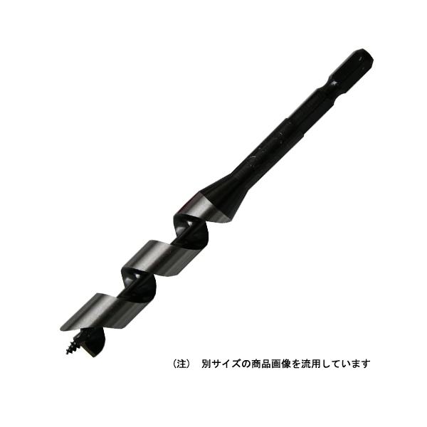 スターエム インパクトビット ショート 15.0mm 【4962660067150