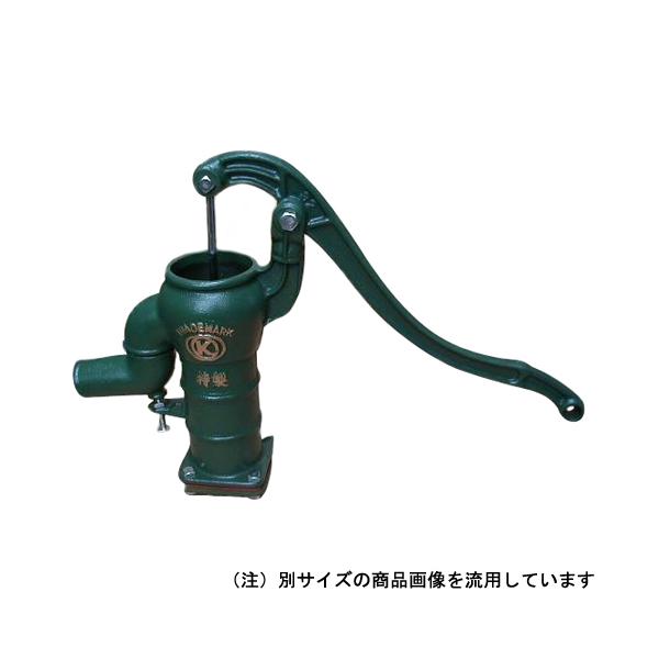 手押しポンプ　インテリア用 寺田 手押しポンプ 32ウチコミ 【4975567703007】 : KQLFT TOOLS