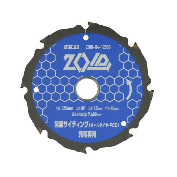 SK11 ZOIDチップソー窯業PCD ZOID-04-12508