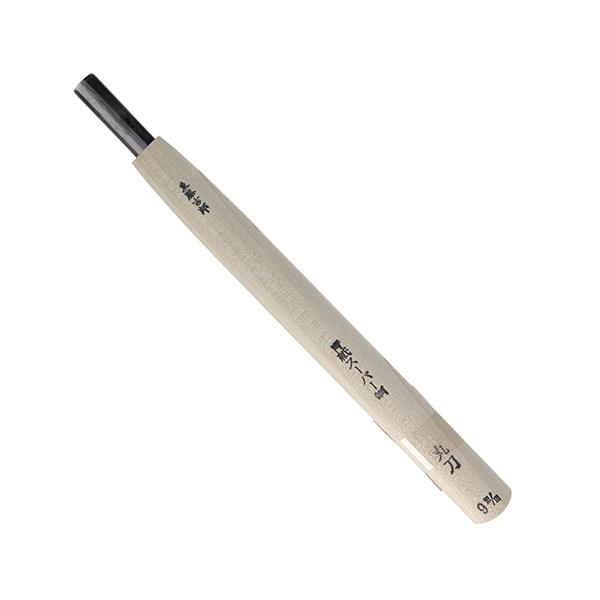 ^H gY   9mm y4979717506180z