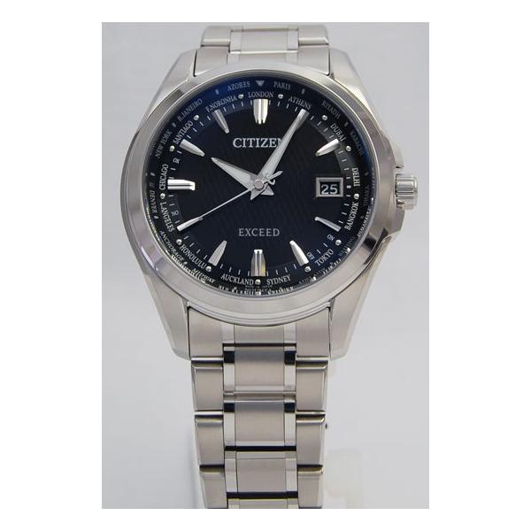 シチズンEXCEED CB0100-52E EXCEED(CITIZEN) シチズン/エクシード/電波時計/ワールドタイム/CB0100